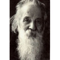 Bashlyar Gaston