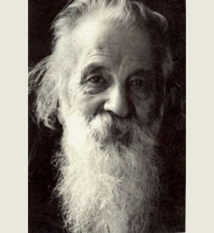 Башляр Гастон