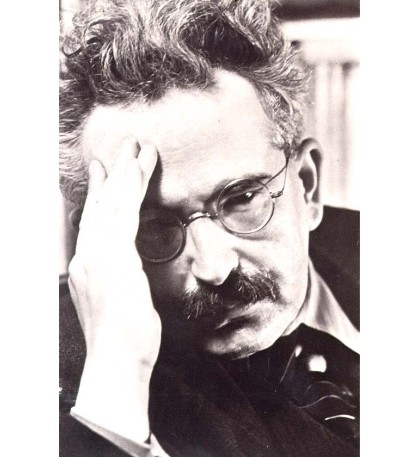 Вальтер Беньямин