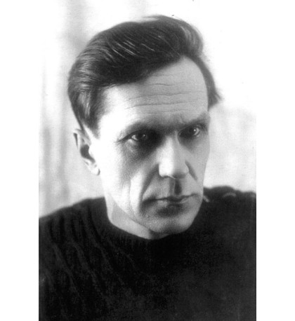 Варлам Шаламов