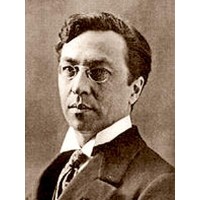 Василий Кандинский