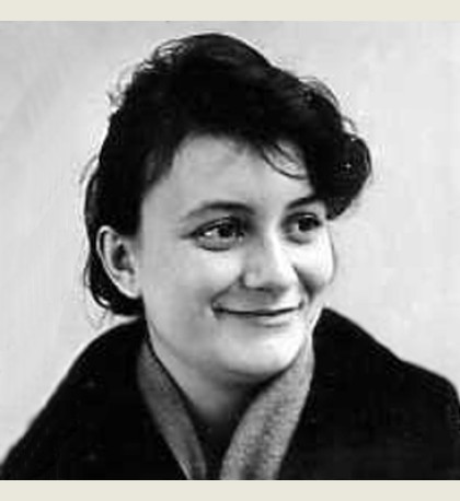 Галина Щербакова