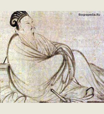 Guan-chzhun Lo