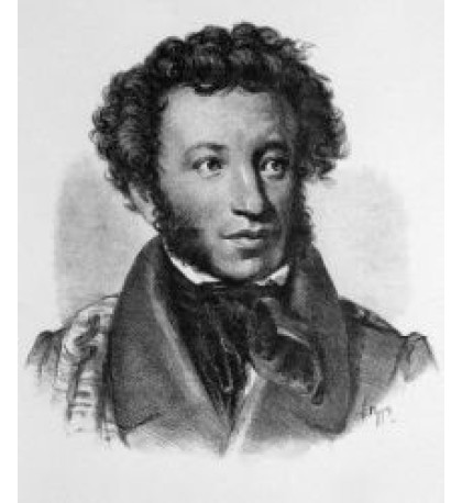 Alexander Pushkin