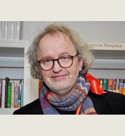 Евгений Клюев
