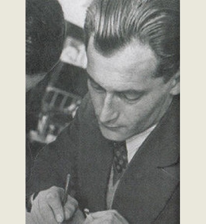 Евгений Петров