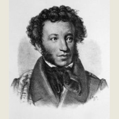 Aleksandr Sergeevich Pushkin