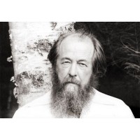 Александр Солженицын