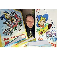 Igor Nosov