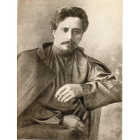 Леонид Андреев