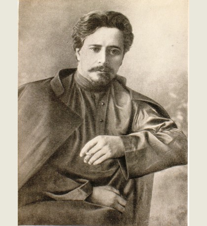 Леонид Андреев