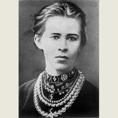 Lesya Ukrainka