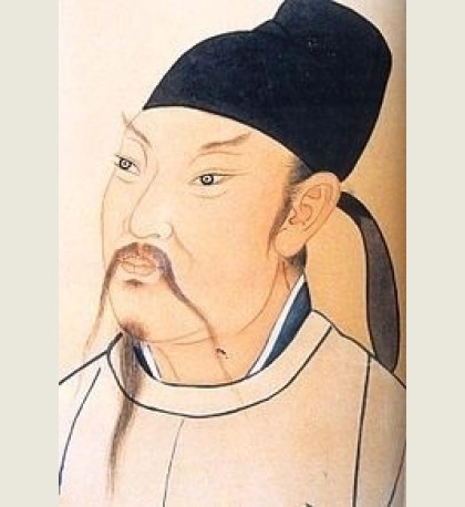 Ли Бо