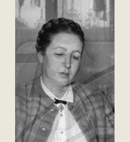 Лия Гераскина