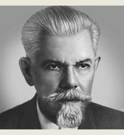 Сергей Ожегов