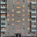 Ночник «Мурманск»