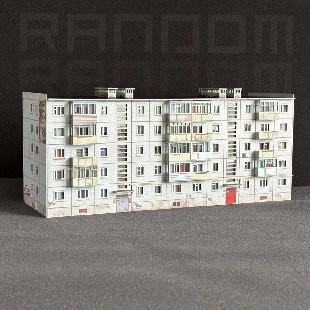 Ночник Панелька «Дом №4»