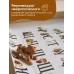 Educational Poster: Alphabet, Large Format, Montessori