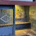 Ночник Остановка «Счастье»