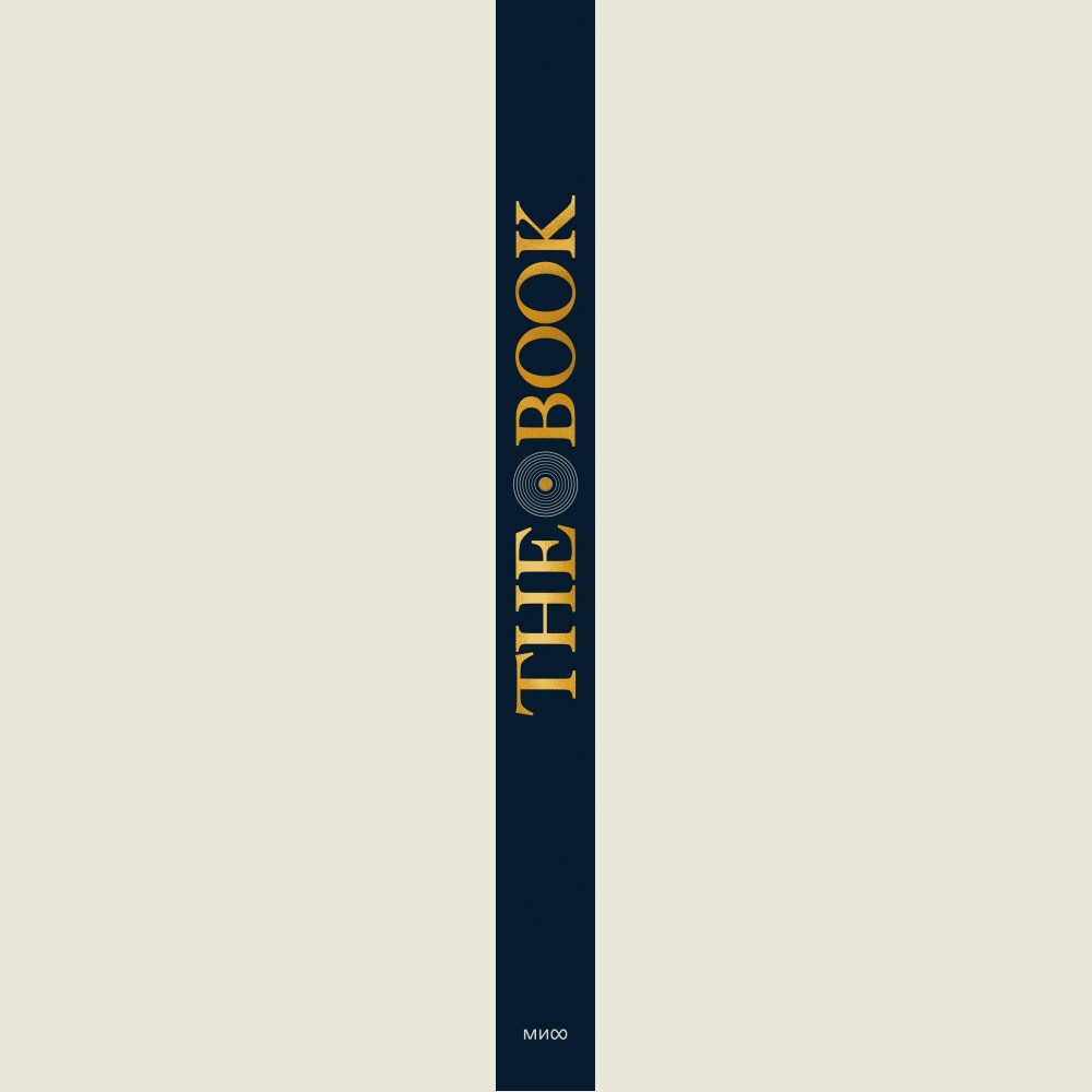 The Book: The Ultimate Guide to Rebuilding Civilization (The Book)