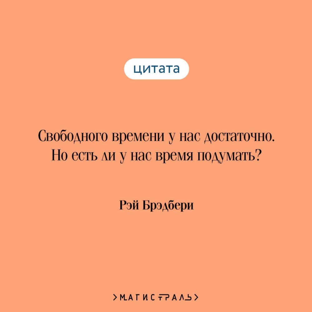 451' по Фаренгейту
