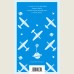 The Little Prince. Wind, Sand and Stars (Malenkiy Prints)