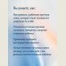Тайная опора: привязанность в жизни ребенка