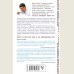 7 Steps to Stable Self-Esteem (7 Shagov k Stabilnoy Samootsenke)