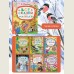 All the Fairy Tales for Toddlers (Vse skazki dlya malyshey)