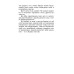 Dacha Pleasures (Dachnoe Udovolstvie)