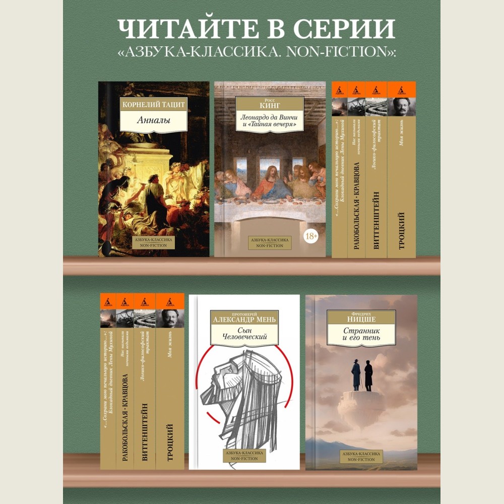 В лаборатории редактора