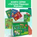 Букварь: Учебное пособие