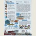 The Trans-Siberian Railway (Transsib Poezd Otpravlyaetsya)