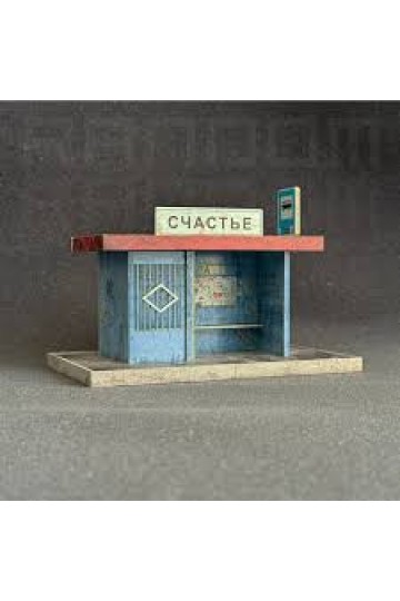Ночник Остановка «Счастье»