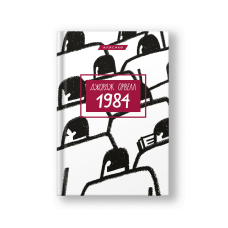 1984 (на укр., Bookchef)
