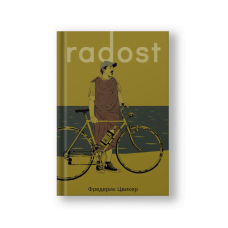 Radost