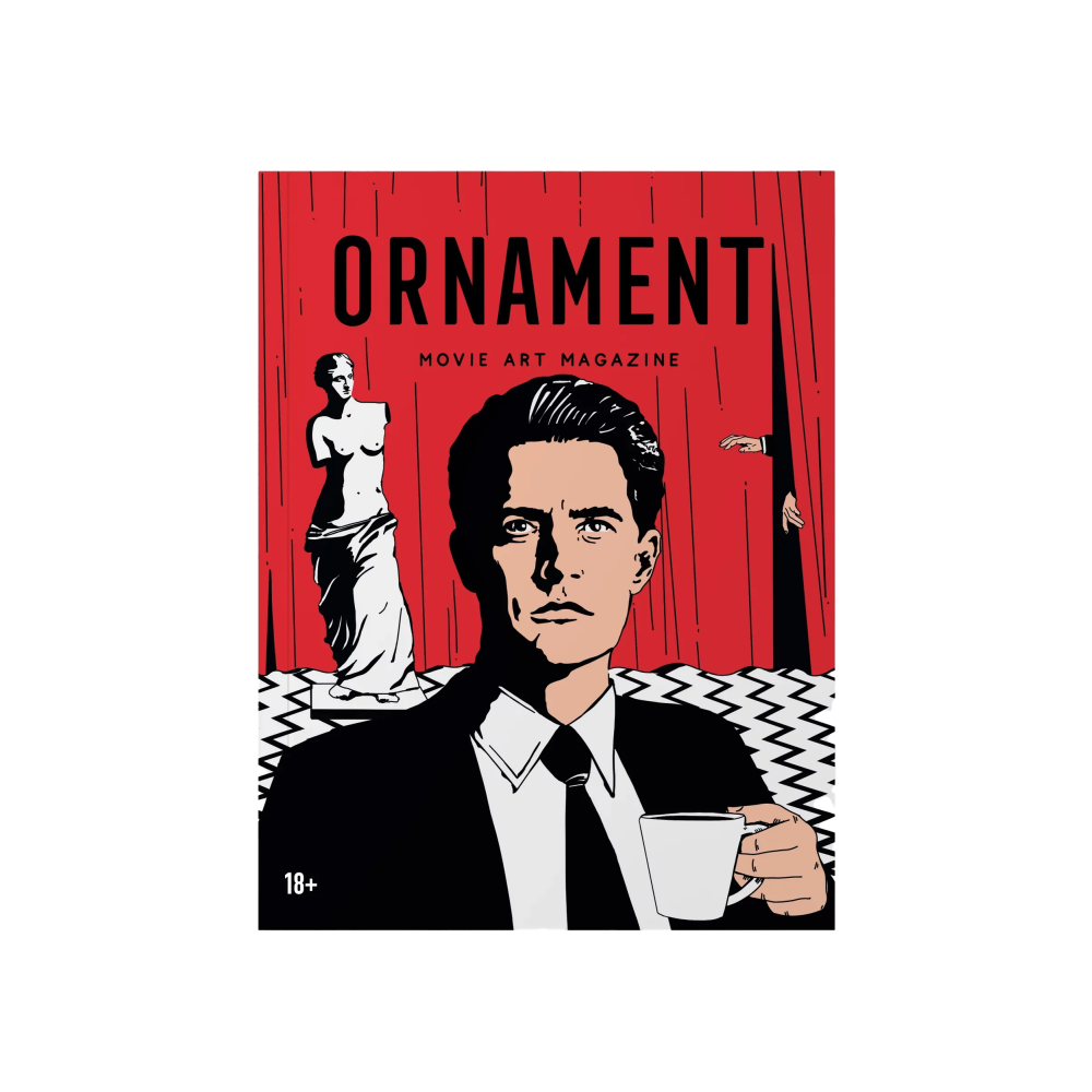 Журнал Ornament #03 ДЭВИД ЛИНЧ