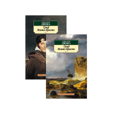 The Count of Monte Cristo (Graf Monte-Kristo)