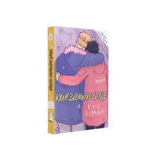 Heartstopper 4. Коли завмирає серце (на укр.)