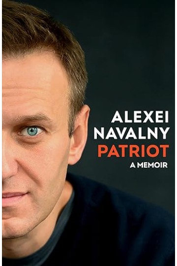 Патриот (автобиография Навального, на англ.)