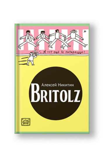Britolz