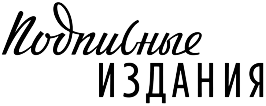 Brand5